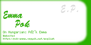 emma pok business card